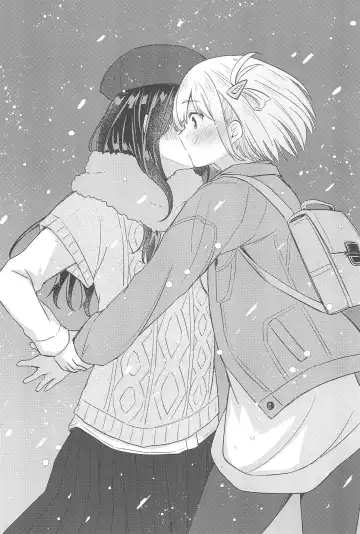 [Pikachi] Kyou, Chisato to - Tonight, my first time with Chisato Fhentai - Page 14