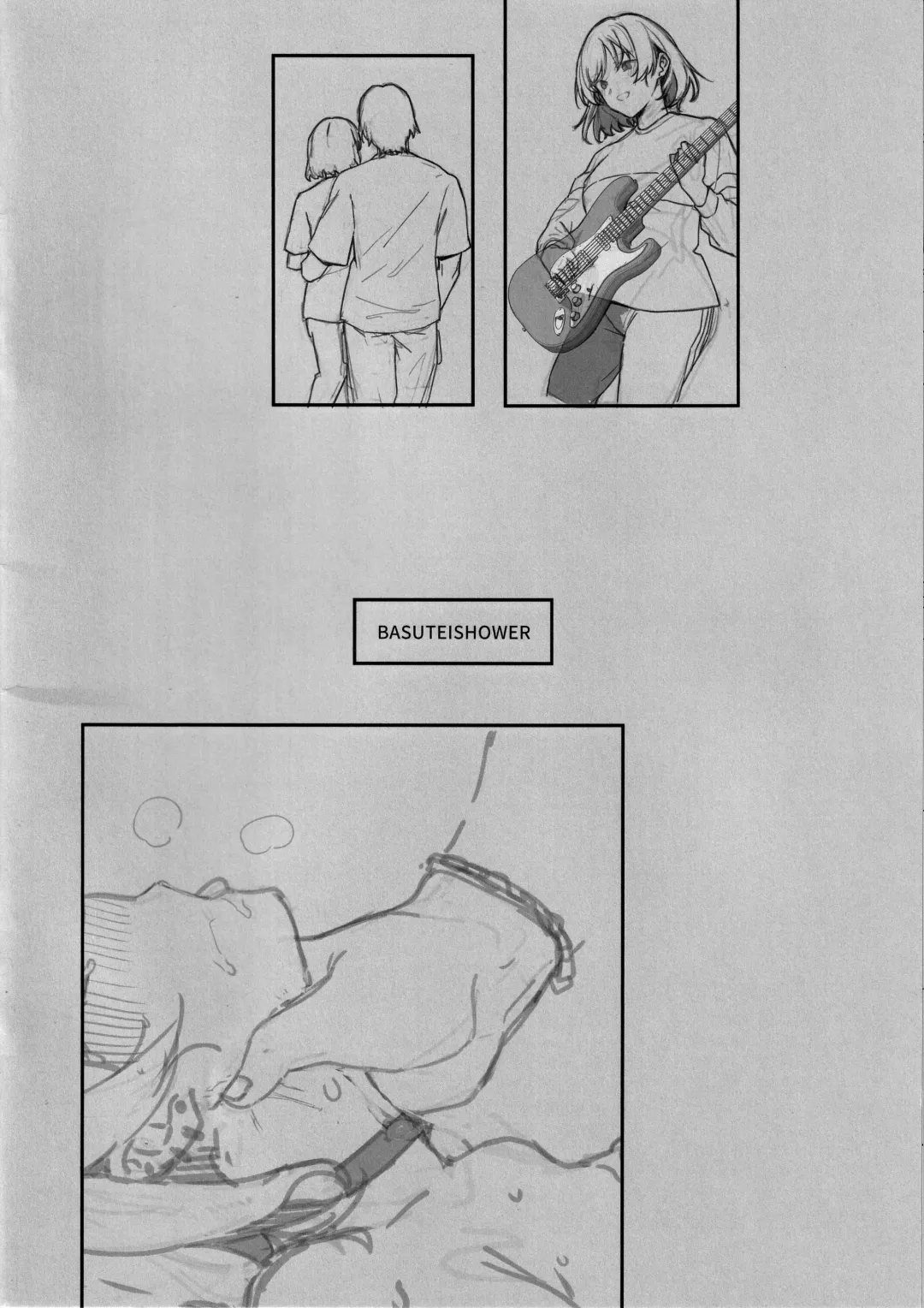 [Katsurai Yoshiaki] Ijichi Seika Onee-san wa Mesu Fhentai - Page 24