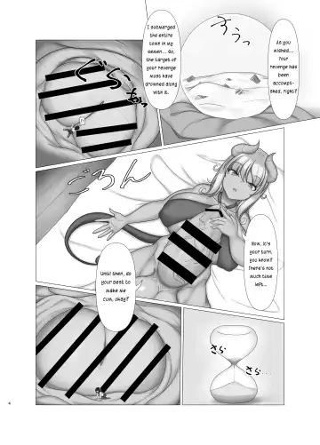 [Kotora Nue] Fall Prey to Demon Fhentai.net - Page 3