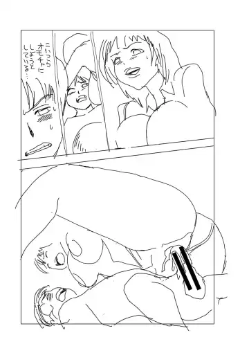 [Chataro] Toki o Kaketara Shota ni Natte Harem datta!? Fhentai - Page 225