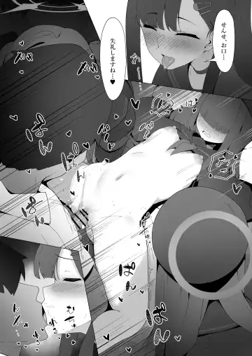 [Mannen Junyuuki] Konna Senpai Demo Shitatte Kurerussu ka? Fhentai - Page 16