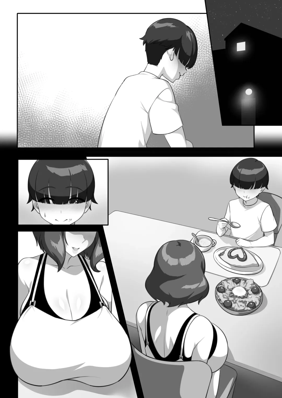 P-Cup Chounyuu no Mamahaha to Futarikkiri no Natsuyasumi Fhentai - Page 68