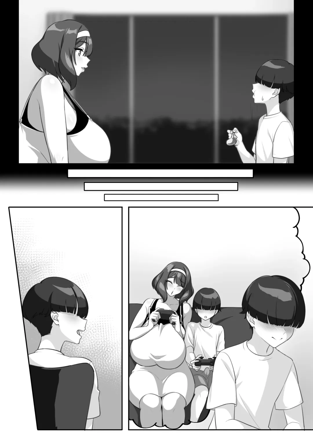 P-Cup Chounyuu no Mamahaha to Futarikkiri no Natsuyasumi Fhentai - Page 69