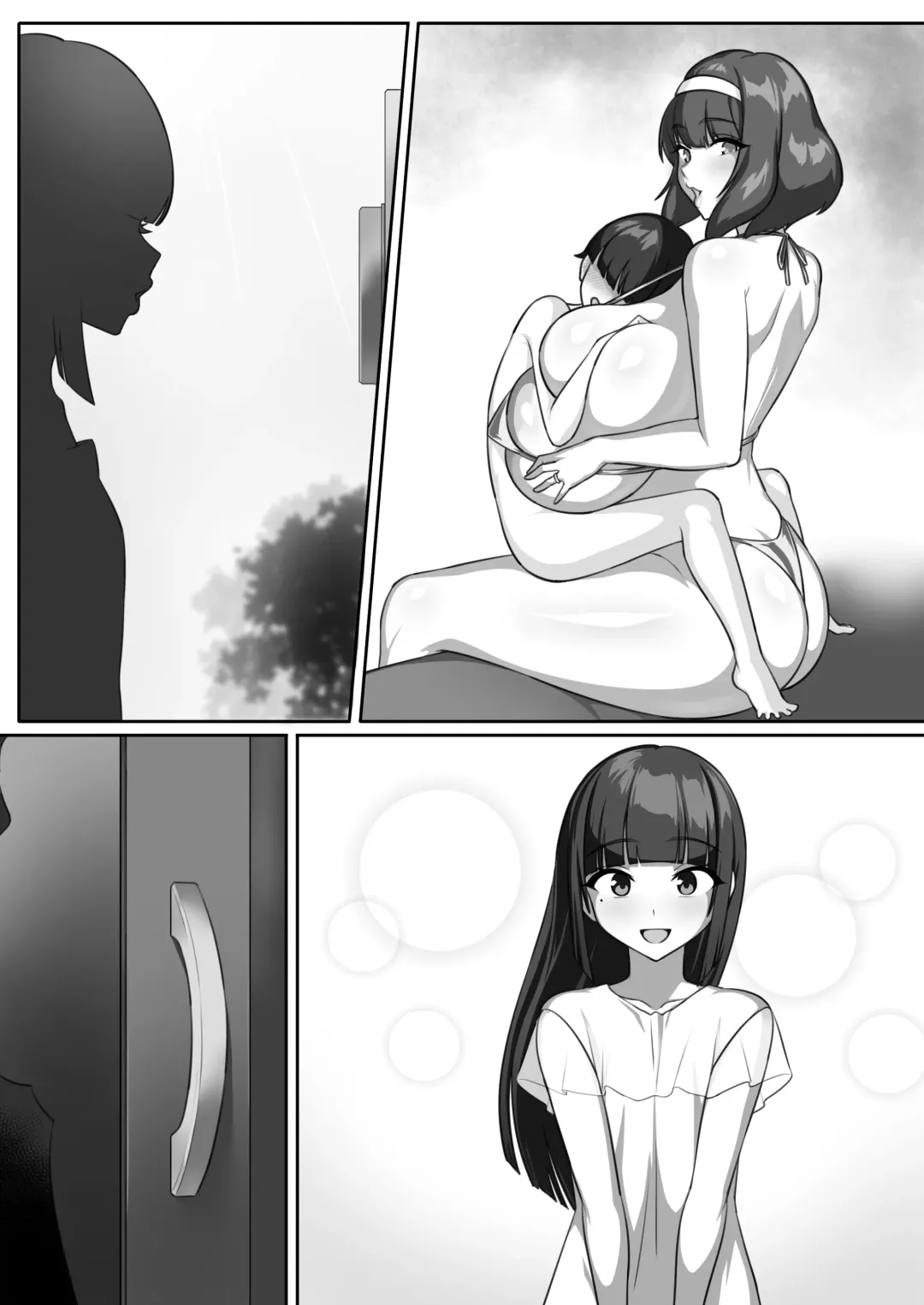 P-Cup Chounyuu no Mamahaha to Futarikkiri no Natsuyasumi Fhentai - Page 96