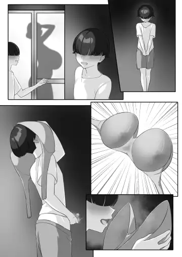 P-Cup Chounyuu no Mamahaha to Futarikkiri no Natsuyasumi Fhentai - Page 88
