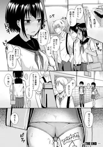 [Wasisan] Futaba no Himitsu, Sakura no Koukishin, Suzuno no Daraku Fhentai - Page 168