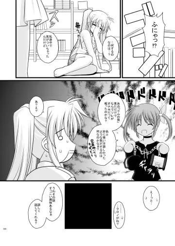 [Kitamiya Genbu] WAKE YOU UP! Fhentai - Page 28