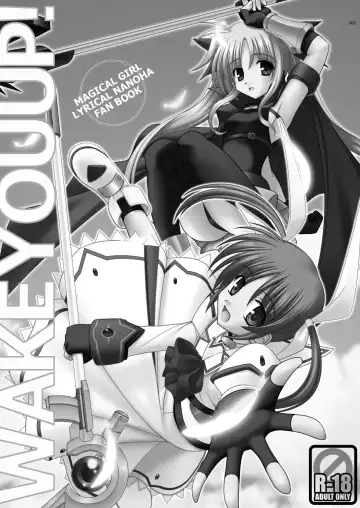 [Kitamiya Genbu] WAKE YOU UP! Fhentai - Page 3