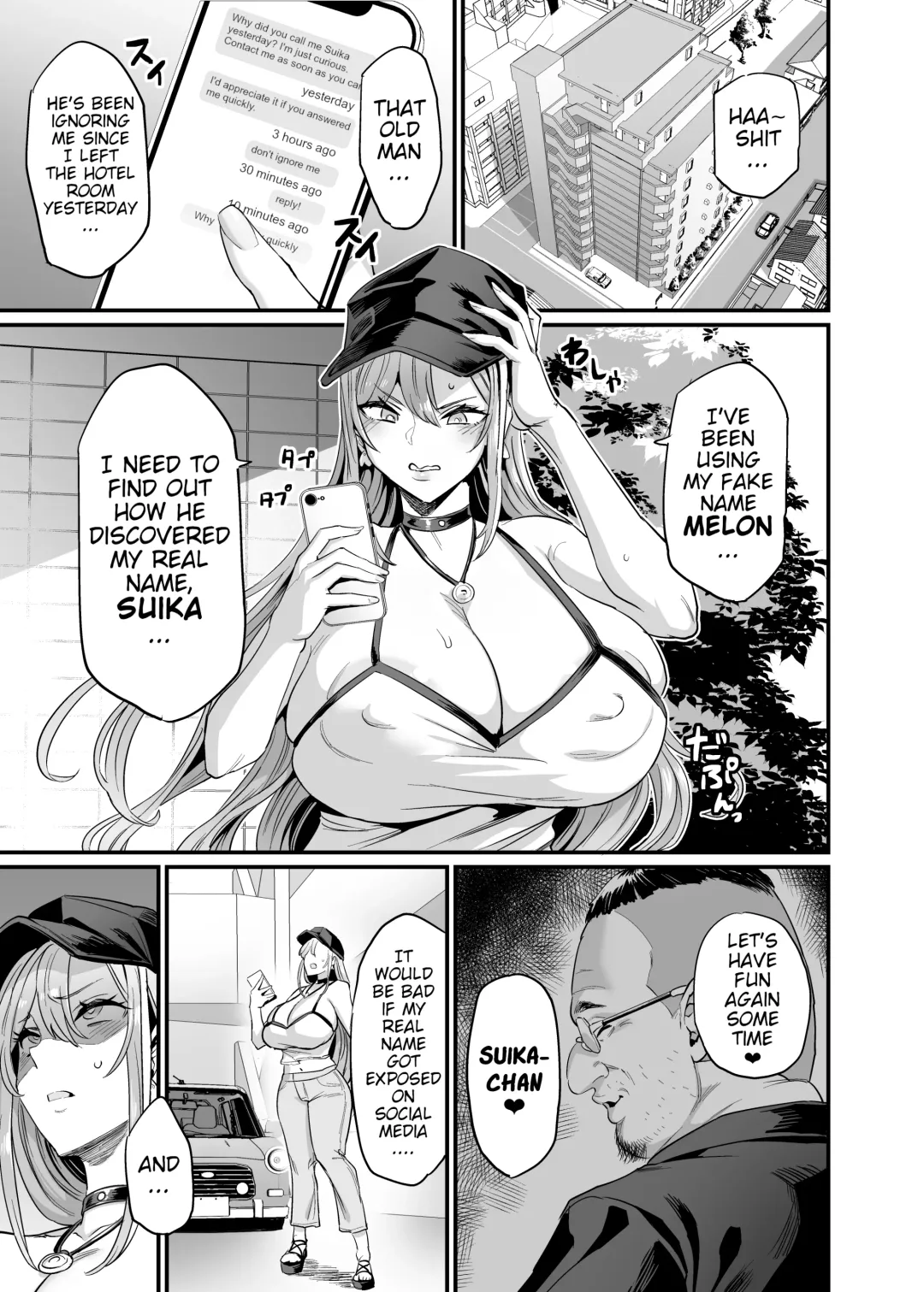 [Obui] Paihame Kazoku #2 Momone Aiiku | Titfuck Family #2 Momone Sex Education (decensored) Fhentai - Page 2