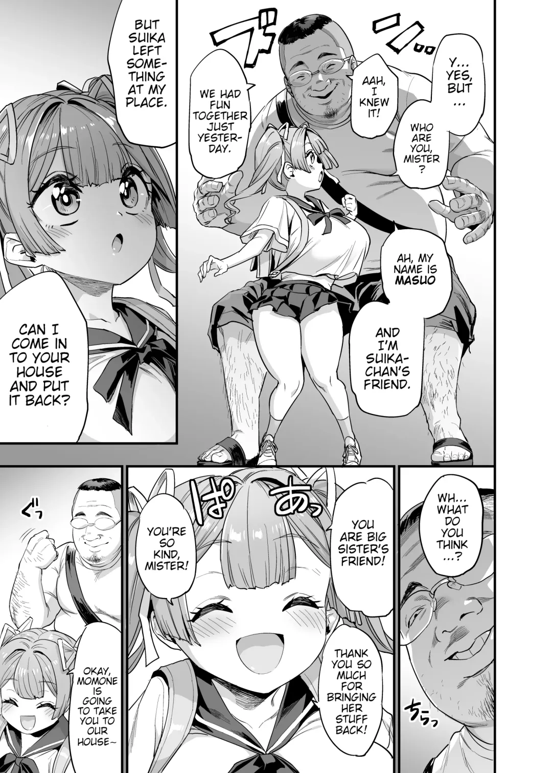 [Obui] Paihame Kazoku #2 Momone Aiiku | Titfuck Family #2 Momone Sex Education (decensored) Fhentai - Page 6