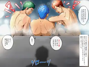 [Kajima] Byu! Gakuen no, Onsen Kai. | Hot Spring Episode of Byu! Academy. Fhentai - Page 9