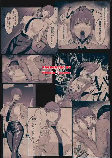 Makima Jikan Teishi Haiboku Fhentai - Page 42