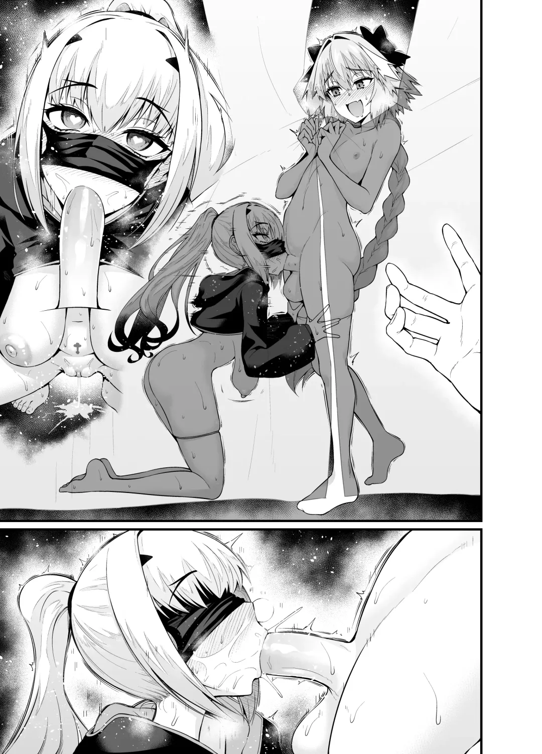 自修无码 III Fhentai.net - Page 99