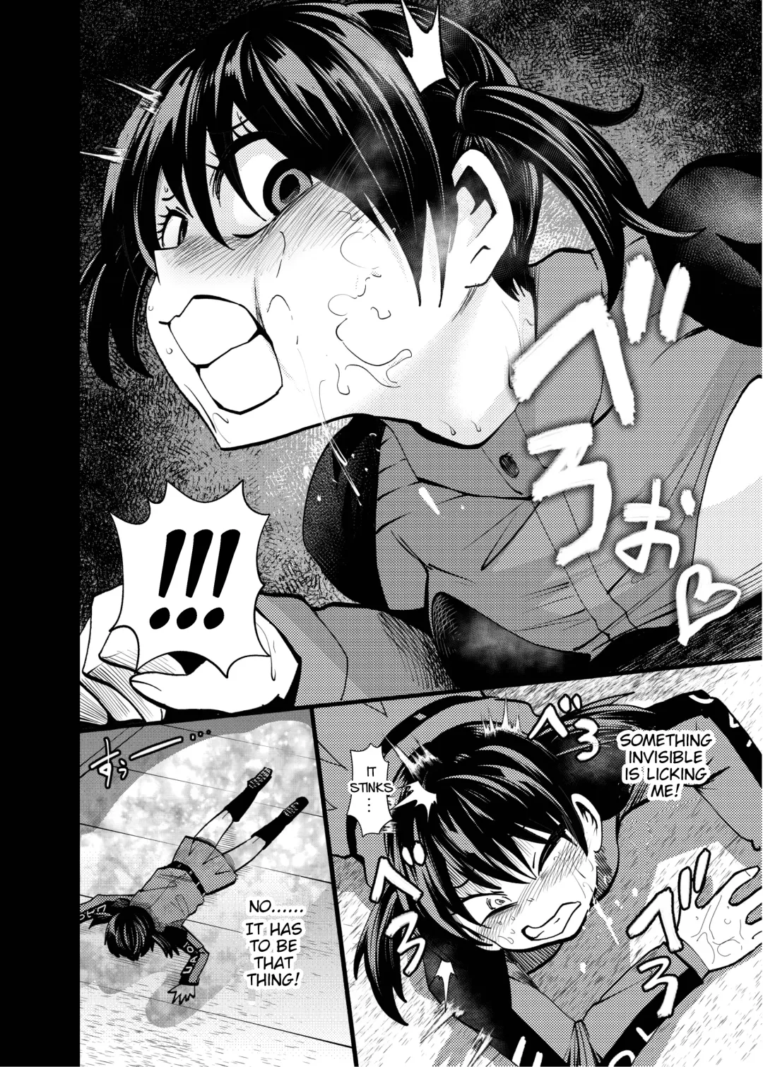 [Noguchi Shouta] Obake wa Pink Suki | Obake Likes Pink Fhentai - Page 10