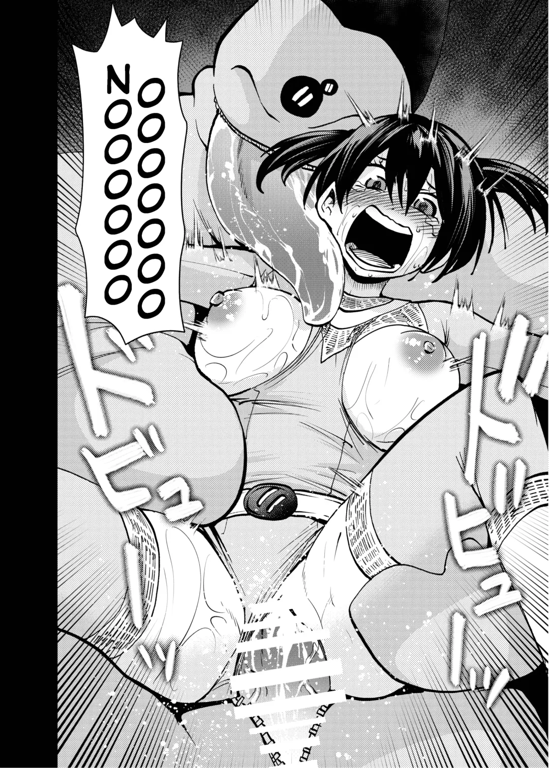 [Noguchi Shouta] Obake wa Pink Suki | Obake Likes Pink Fhentai - Page 28