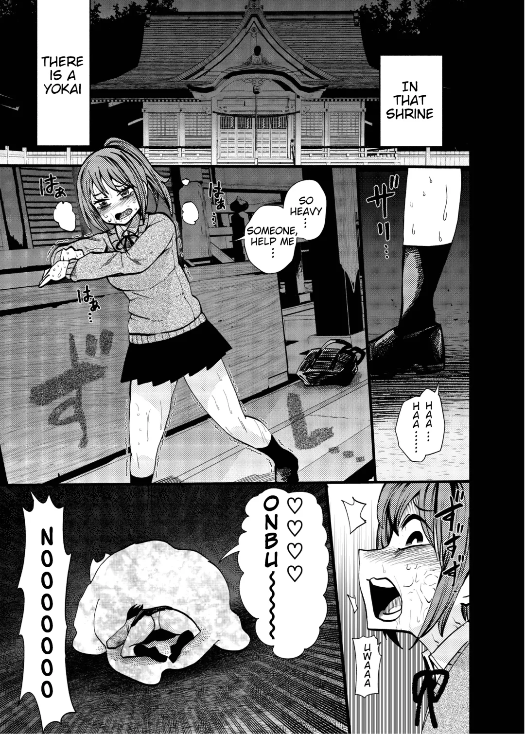 [Noguchi Shouta] Obake wa Pink Suki | Obake Likes Pink Fhentai - Page 3