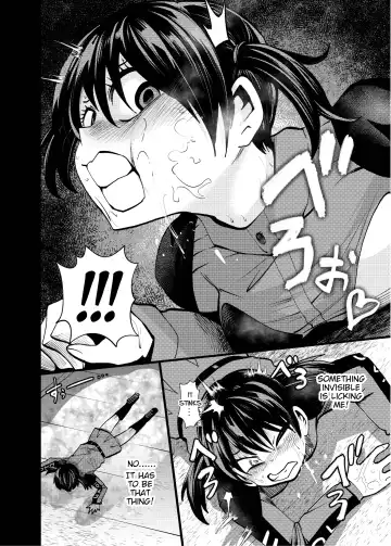 [Noguchi Shouta] Obake wa Pink Suki | Obake Likes Pink Fhentai - Page 10