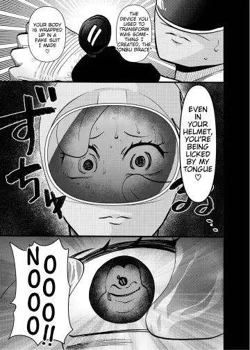 [Noguchi Shouta] Obake wa Pink Suki | Obake Likes Pink Fhentai - Page 22