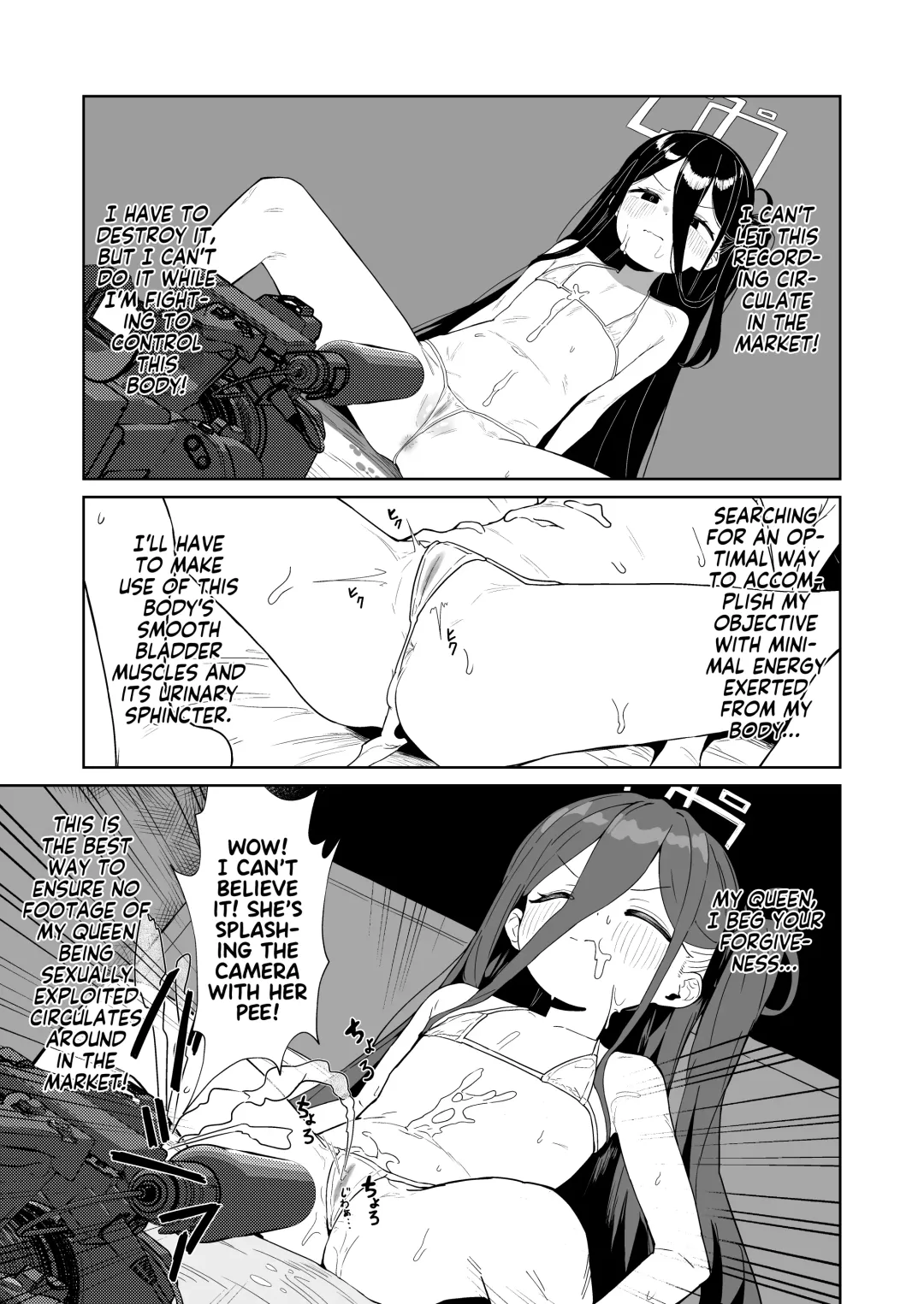 [Nukeru] Tendou Alice Junior Idol Alice-chan Debut-saku! Fhentai - Page 15