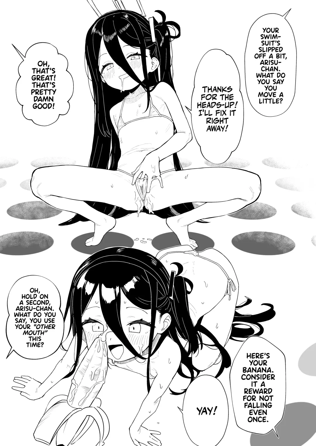 [Nukeru] Tendou Alice Junior Idol Alice-chan Debut-saku! Fhentai - Page 19