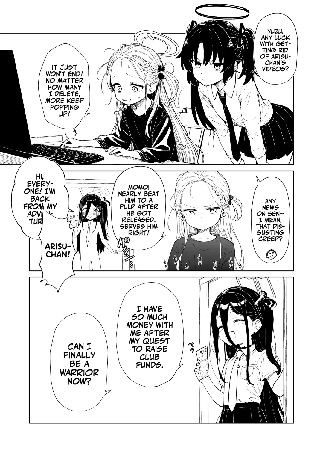 [Nukeru] Tendou Alice Junior Idol Alice-chan Debut-saku! Fhentai - Page 21