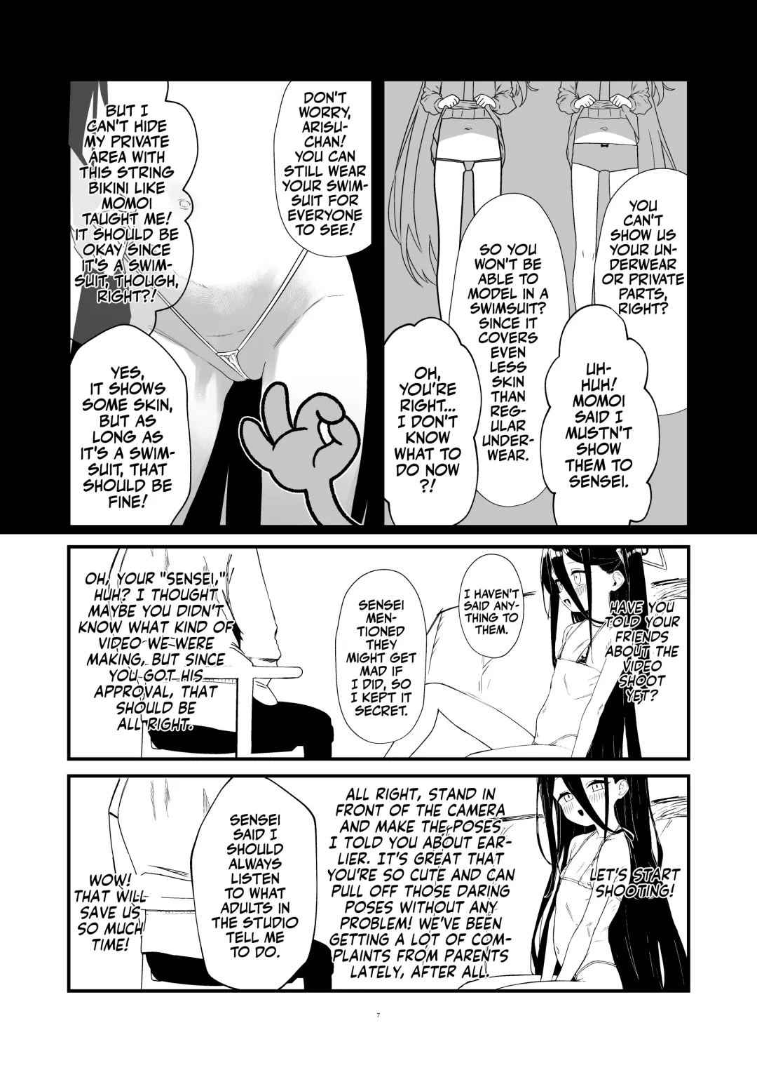 [Nukeru] Tendou Alice Junior Idol Alice-chan Debut-saku! Fhentai - Page 7