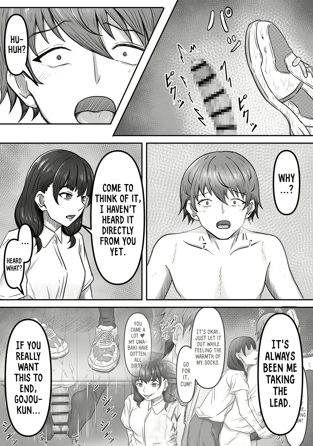 [Yoko Momo] Boku wa Jimiko-chan no Ashi no Toriko ni Naru | I Got Captivated By The Plain Girl's Feet Fhentai - Page 23