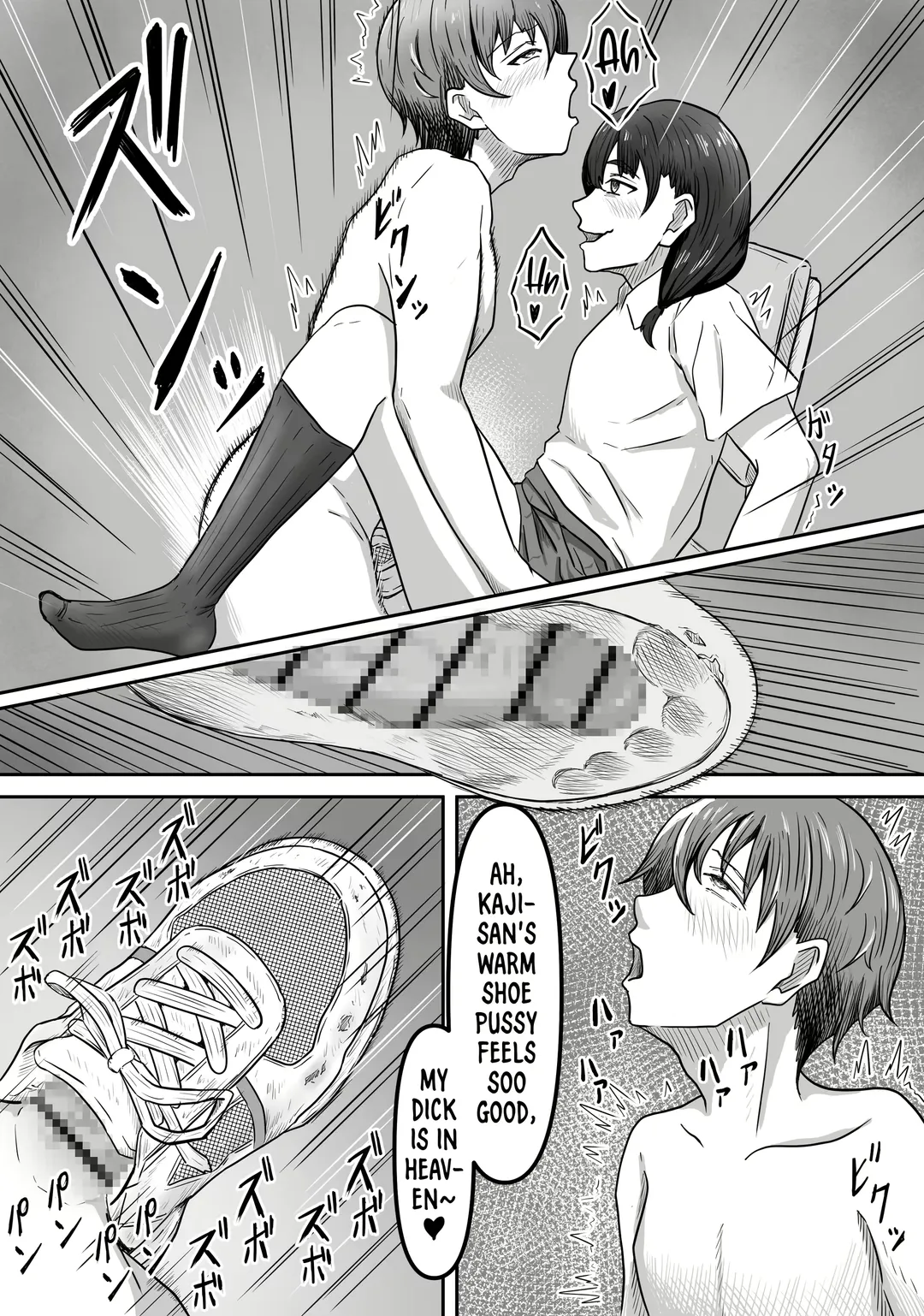 [Yoko Momo] Boku wa Jimiko-chan no Ashi no Toriko ni Naru | I Got Captivated By The Plain Girl's Feet Fhentai - Page 28