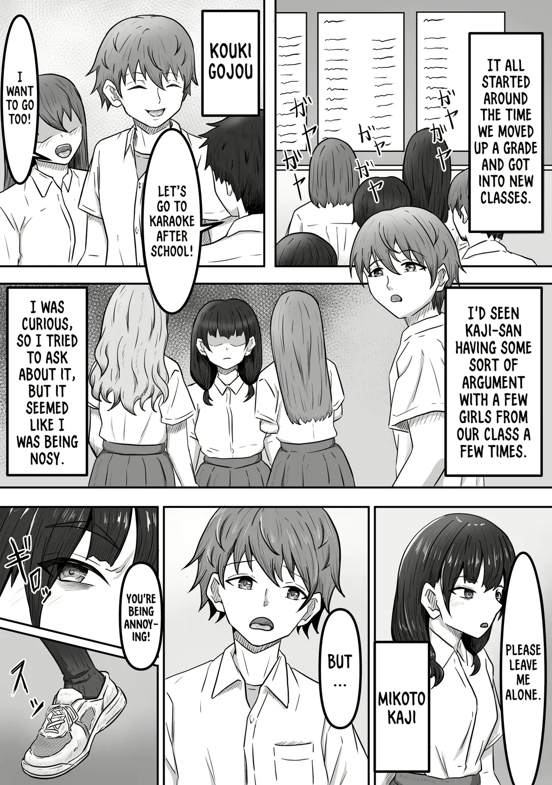 [Yoko Momo] Boku wa Jimiko-chan no Ashi no Toriko ni Naru | I Got Captivated By The Plain Girl's Feet Fhentai - Page 5