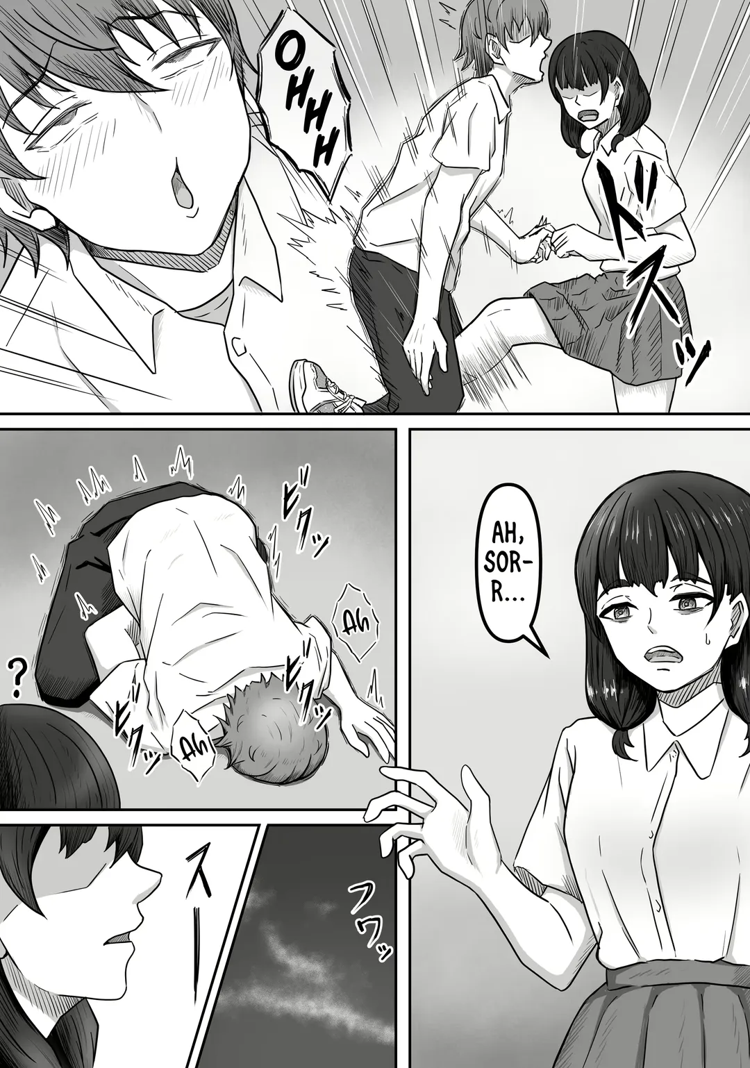 [Yoko Momo] Boku wa Jimiko-chan no Ashi no Toriko ni Naru | I Got Captivated By The Plain Girl's Feet Fhentai - Page 6