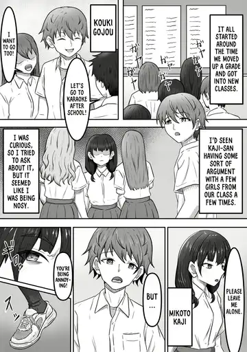 [Yoko Momo] Boku wa Jimiko-chan no Ashi no Toriko ni Naru | I Got Captivated By The Plain Girl's Feet Fhentai - Page 5