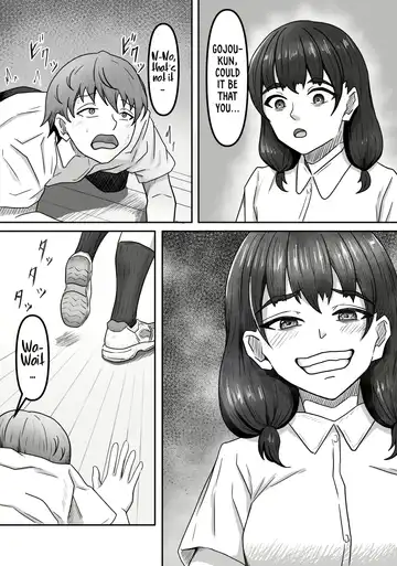 [Yoko Momo] Boku wa Jimiko-chan no Ashi no Toriko ni Naru | I Got Captivated By The Plain Girl's Feet Fhentai - Page 7