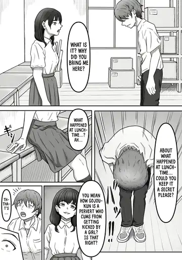 [Yoko Momo] Boku wa Jimiko-chan no Ashi no Toriko ni Naru | I Got Captivated By The Plain Girl's Feet Fhentai - Page 9