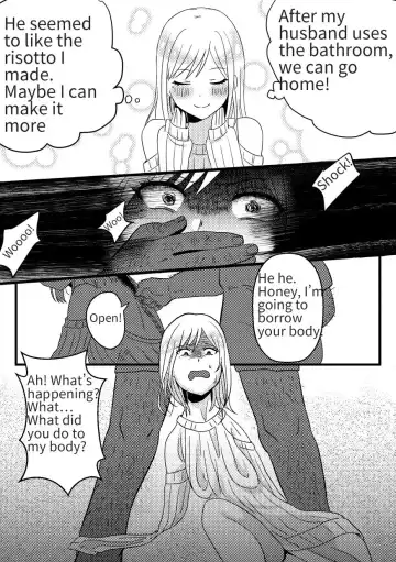 [Penguinteatea] Skin Zipper (decensored) Fhentai - Page 2