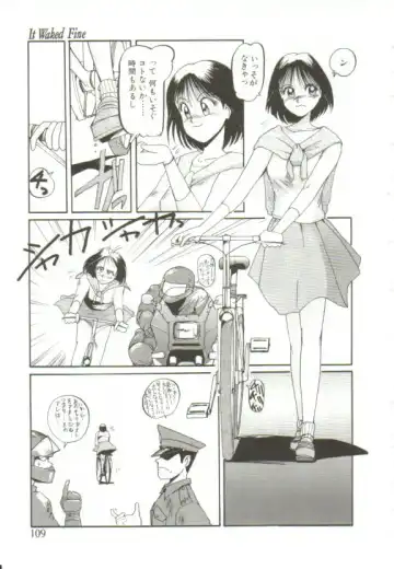 [Mac-v] Ai ga Kane de Kaeru Nara Fhentai - Page 108