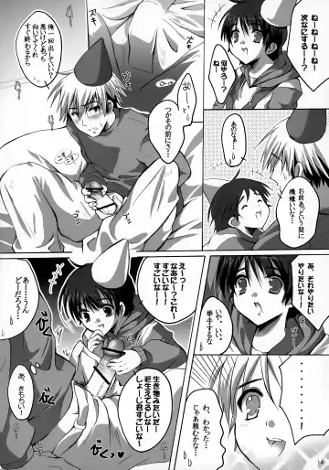 [Sato-satoru] Tanjoubi Omedetou! Fhentai - Page 14