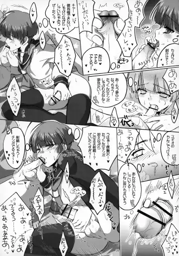 [Sato-satoru] Tanjoubi Omedetou! Fhentai - Page 39