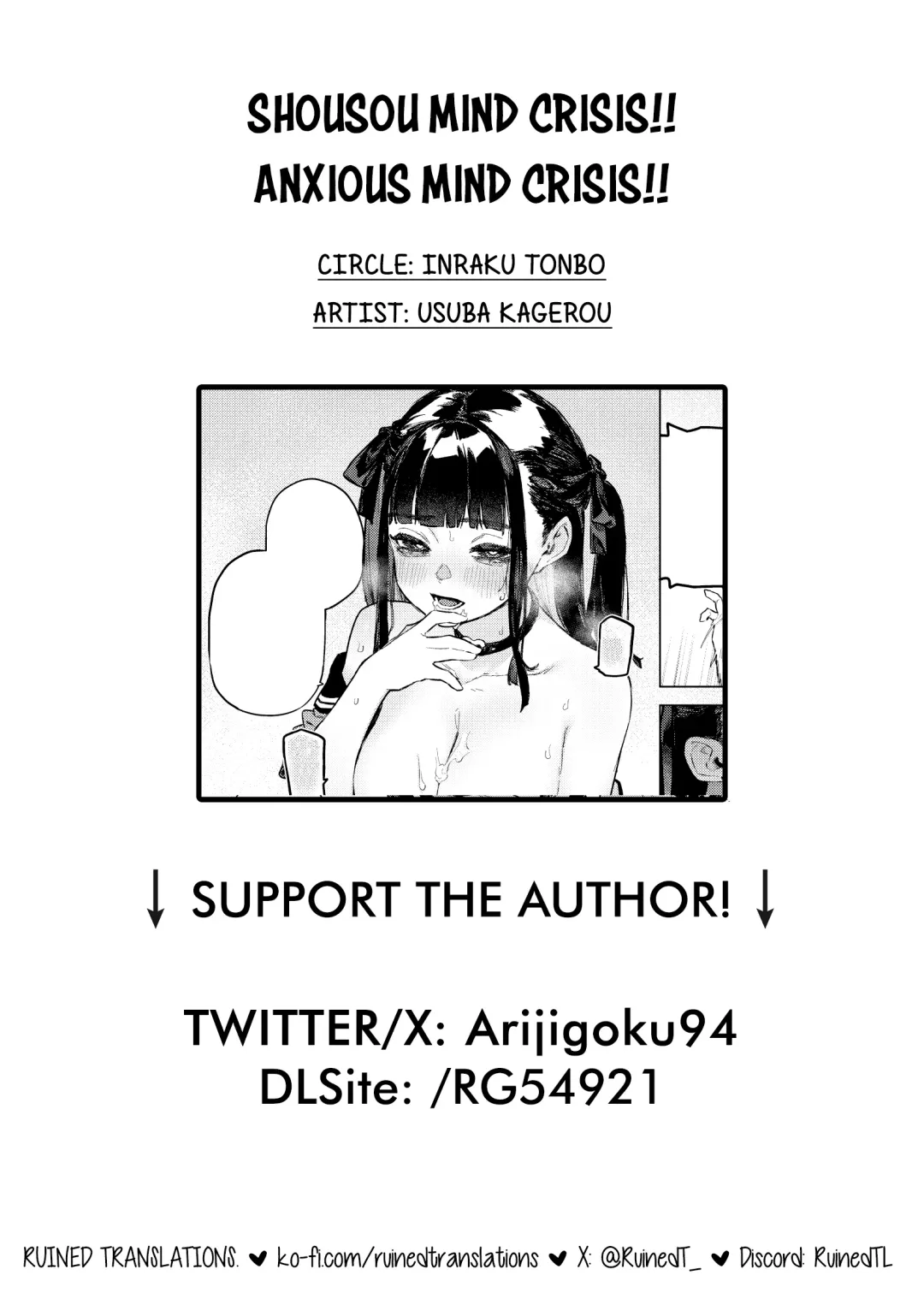 [Usuba Kagerou] Shousou Mind Crisis!! | Anxious mind crisis!! Fhentai.net - Page 39