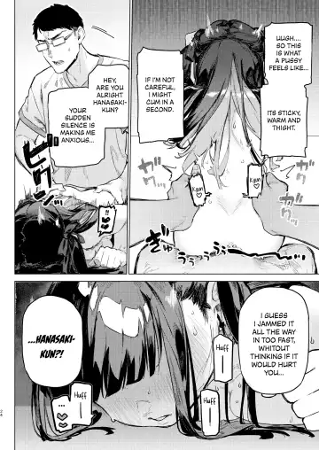 [Usuba Kagerou] Shousou Mind Crisis!! | Anxious mind crisis!! Fhentai.net - Page 23