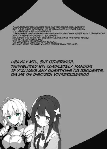 [Corundum] Kizuna Level ga Agaru Tabi ni Mokuteki ga Kawatte Kiteru Miyu Edelfelt | Miyu's Goals Change Every Time Her Bond Level Increases Fhentai.net - Page 9