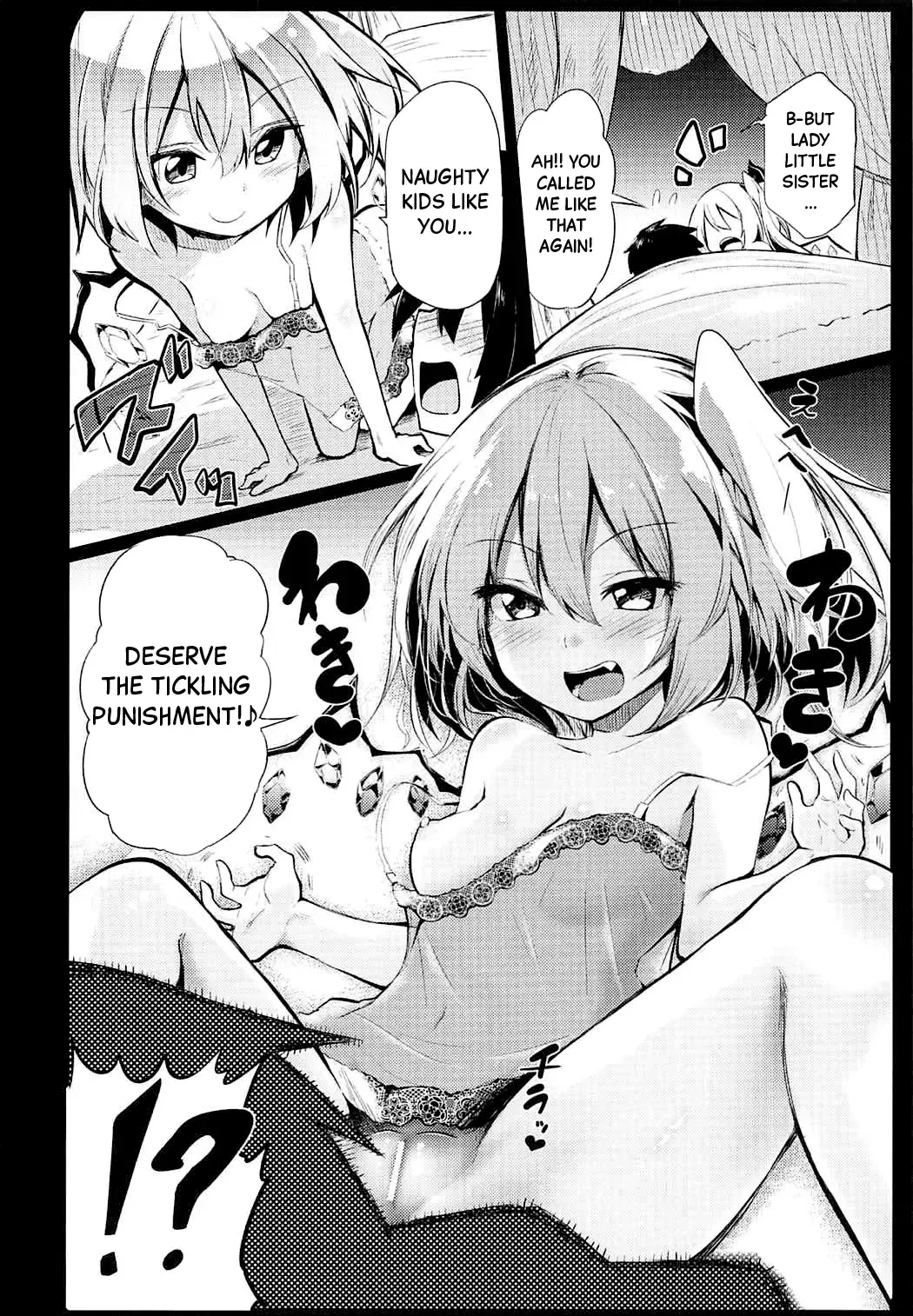 [Chipa] Flan Onee-chan tte Yobanakya Me | You Better Call me Flan Onee-chan! Fhentai - Page 11
