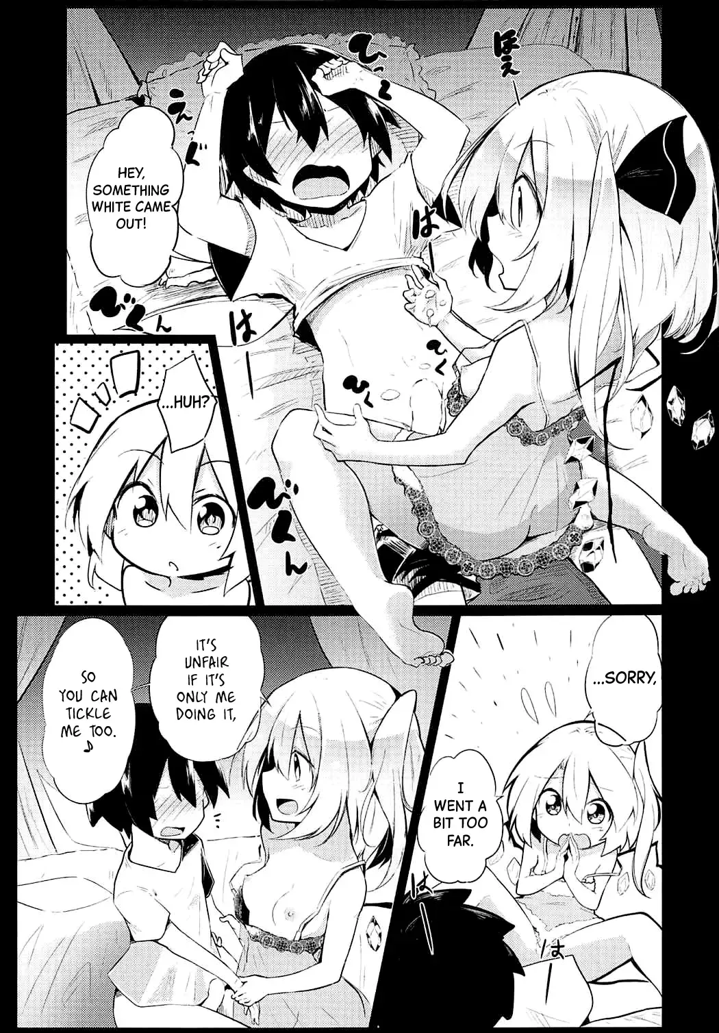 [Chipa] Flan Onee-chan tte Yobanakya Me | You Better Call me Flan Onee-chan! Fhentai - Page 14