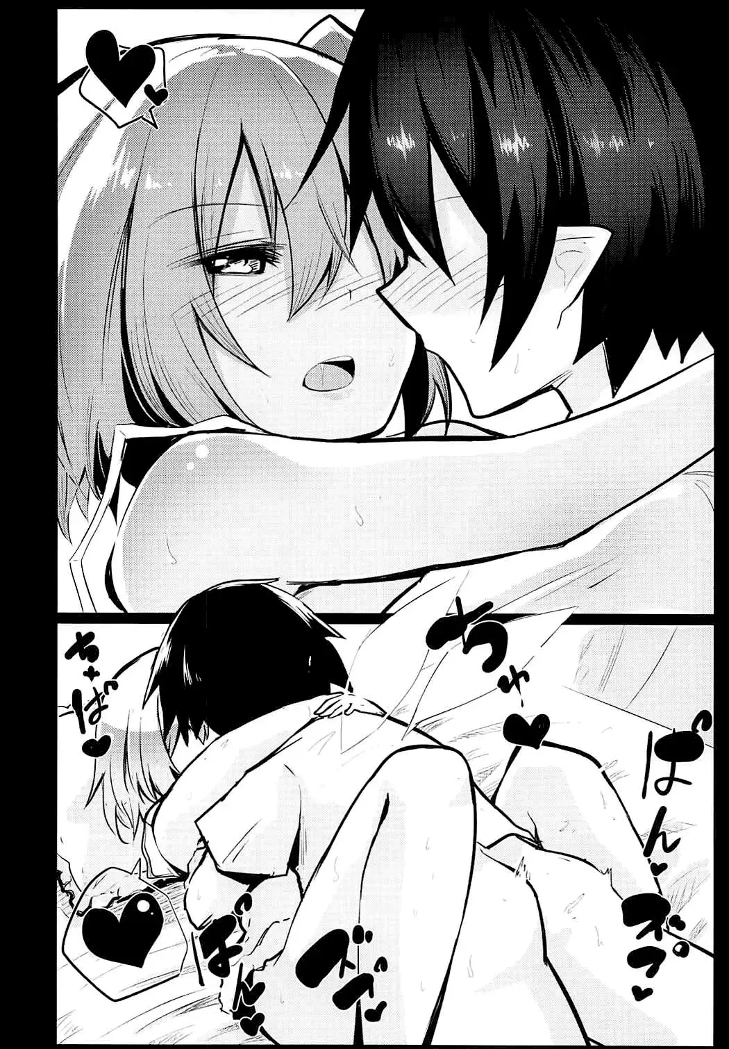 [Chipa] Flan Onee-chan tte Yobanakya Me | You Better Call me Flan Onee-chan! Fhentai - Page 23