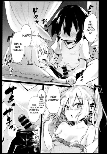 [Chipa] Flan Onee-chan tte Yobanakya Me | You Better Call me Flan Onee-chan! Fhentai - Page 16