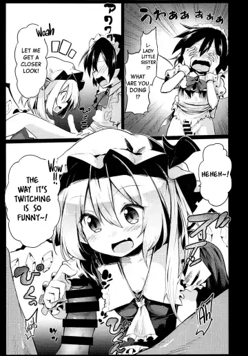 [Chipa] Flan Onee-chan tte Yobanakya Me | You Better Call me Flan Onee-chan! Fhentai - Page 6