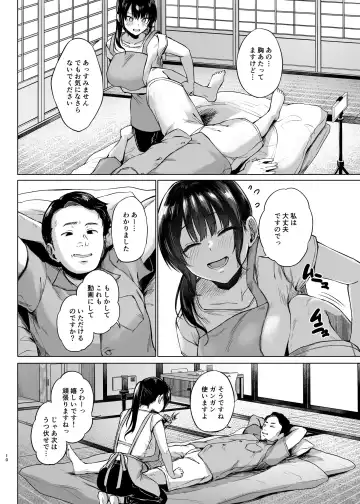 [Tadano Mezashi] Inakano minshukuni tomattemitta hitozuma cospa saikyou Fhentai.net - Page 10