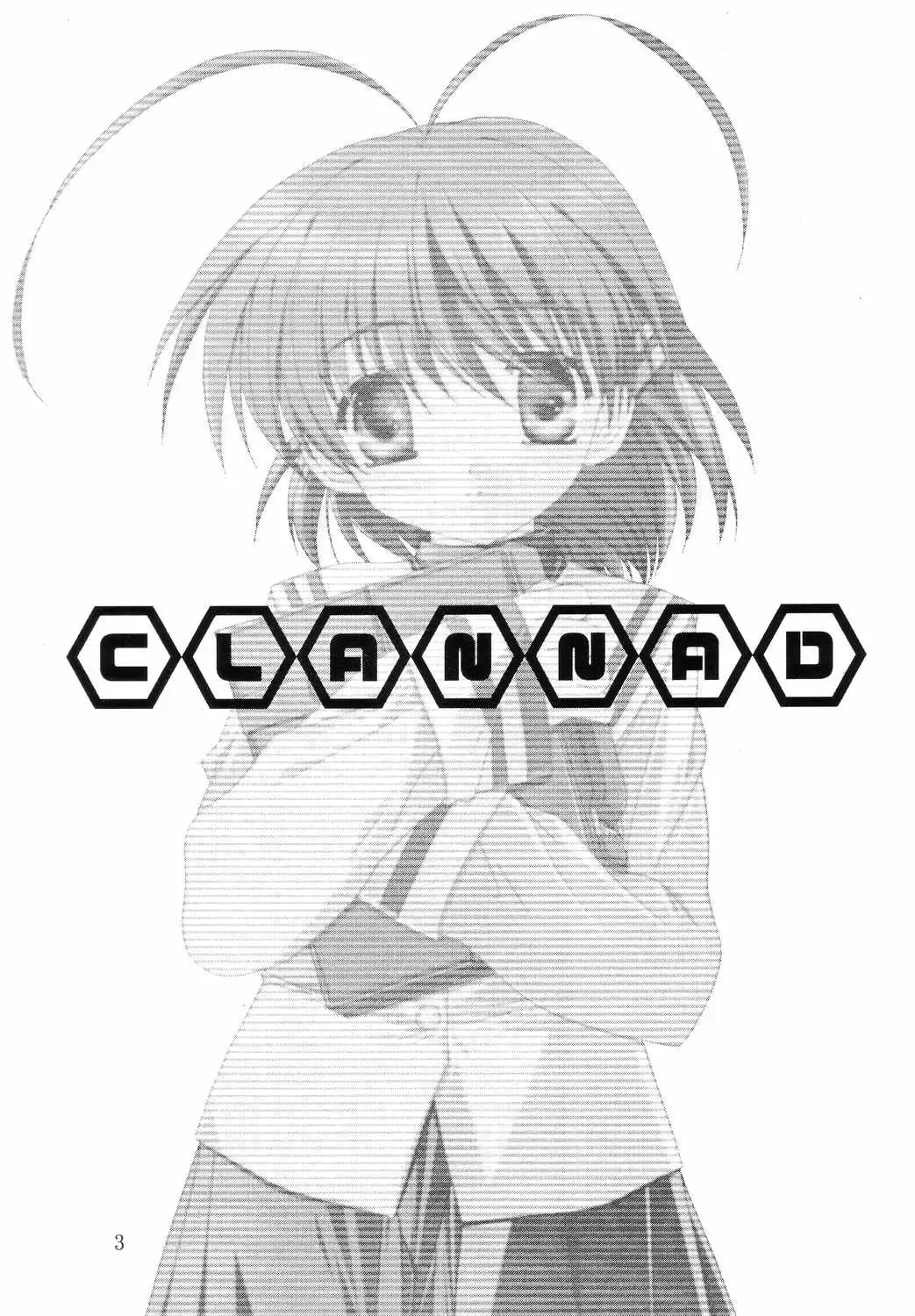 [Hiraki Naori - Kai Kousen] CLANNAD Fhentai - Page 2