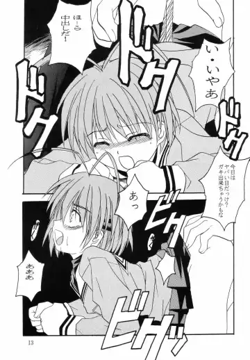 [Hiraki Naori - Kai Kousen] CLANNAD Fhentai - Page 12