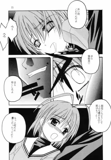 [Hiraki Naori - Kai Kousen] CLANNAD Fhentai - Page 14