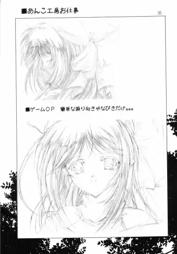 [Hiraki Naori - Kai Kousen] CLANNAD Fhentai - Page 34